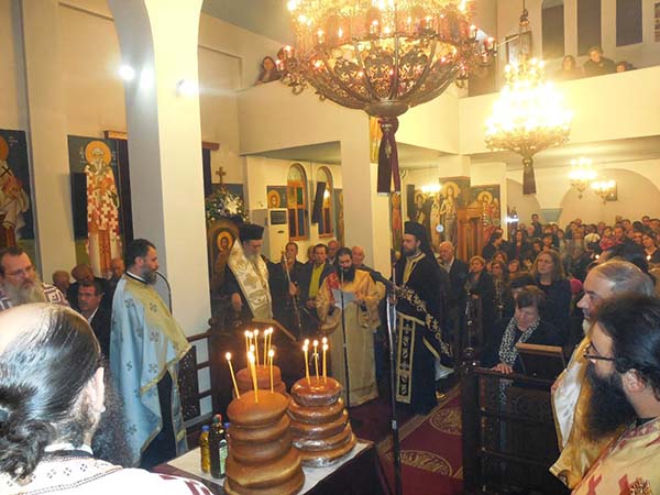 Εικόνα Ανάρτησης